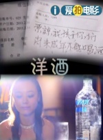 亚欧成人在线